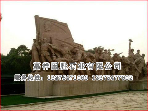 點擊查看詳細信息<br>標題：戰(zhàn)爭群雕 閱讀次數(shù)：4890